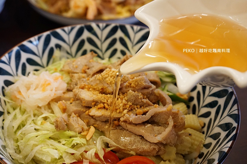 越好吃越南料理,越好吃,大里越南料理,台中越南料理,大里越南美食,台中美食,大里美食 @PEKO の Simple Life