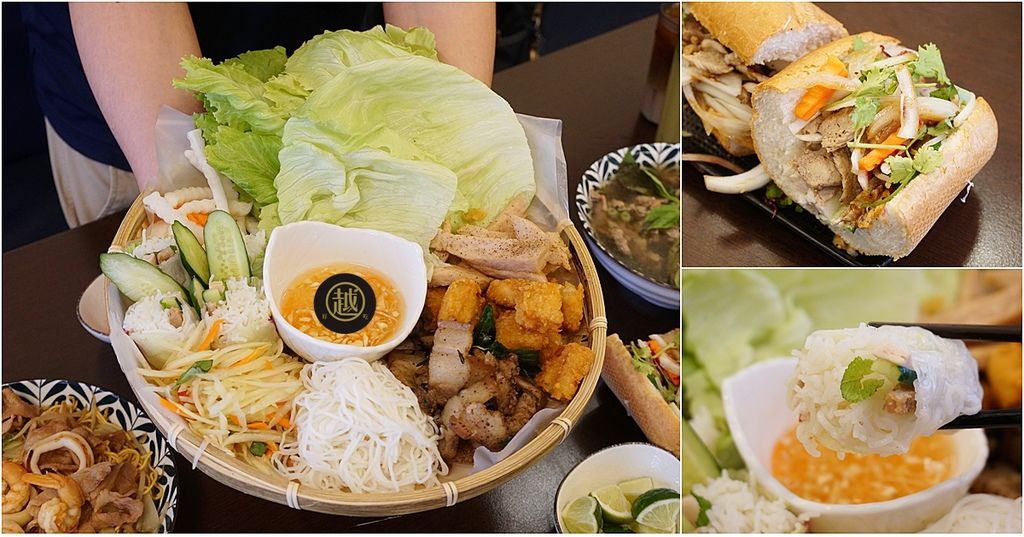 大里越南料理,台中越南料理,大里越南美食,台中美食,大里美食,越好吃越南料理,越好吃 @PEKO の Simple Life