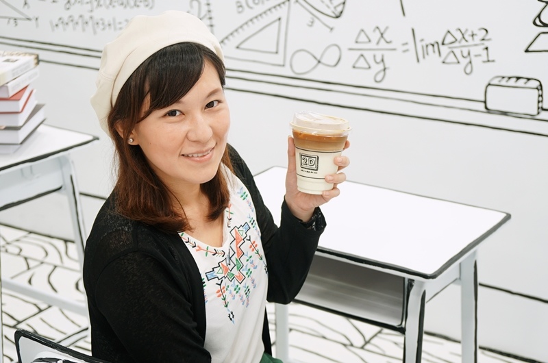 2d咖啡菜單,新莊咖啡廳,新莊美食,丹鳳站美食,2D咖啡 @PEKO の Simple Life