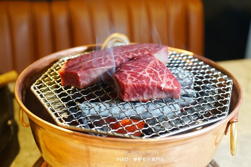 台北和牛,樂軒和牛商業午餐,板南線美食,東區燒肉,樂軒和牛,樂軒和牛菜單,和牛餐廳,和牛燒肉 @PEKO の Simple Life
