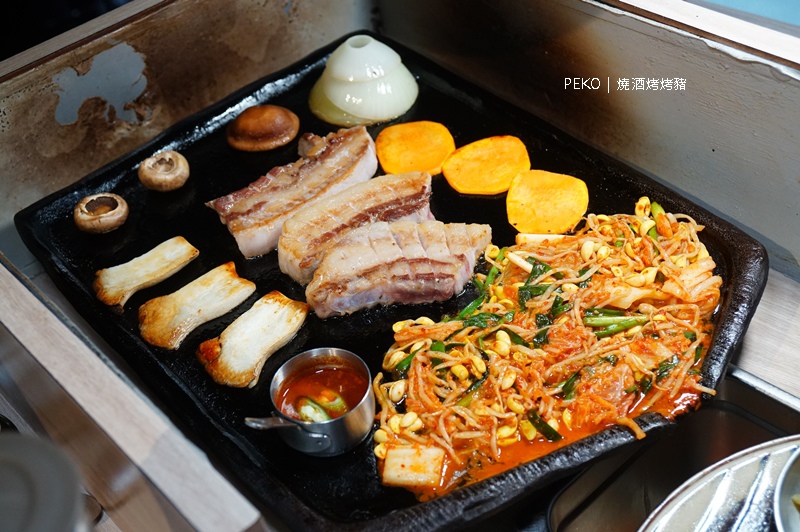 燒酒烤烤豬,東區燒肉推薦,韓式烤肉台北,燒酒烤烤豬菜單,韓式烤肉,台北韓式料理,東區韓式料理 @PEKO の Simple Life