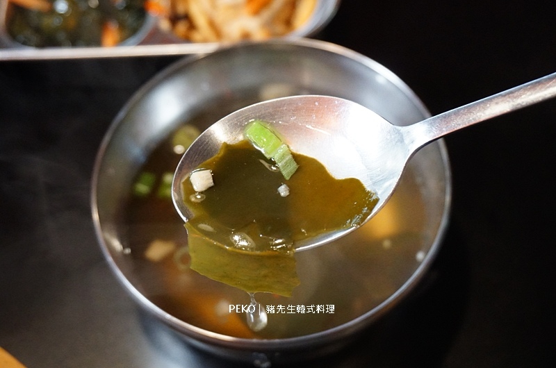 水晶烤盤,豬先生韓式料理菜單,石鍋拌飯,豬先生韓國料理,韓式烤肉,永和美食,永和韓式料理,豬先生韓式料理 @PEKO の Simple Life