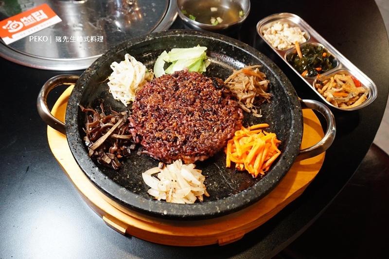 水晶烤盤,豬先生韓式料理菜單,石鍋拌飯,豬先生韓國料理,韓式烤肉,永和美食,永和韓式料理,豬先生韓式料理 @PEKO の Simple Life