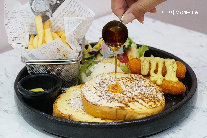 板橋早午餐,小食甜,小食甜早午餐,小食甜菜單,永豐街早餐,板橋美食 @PEKO の Simple Life