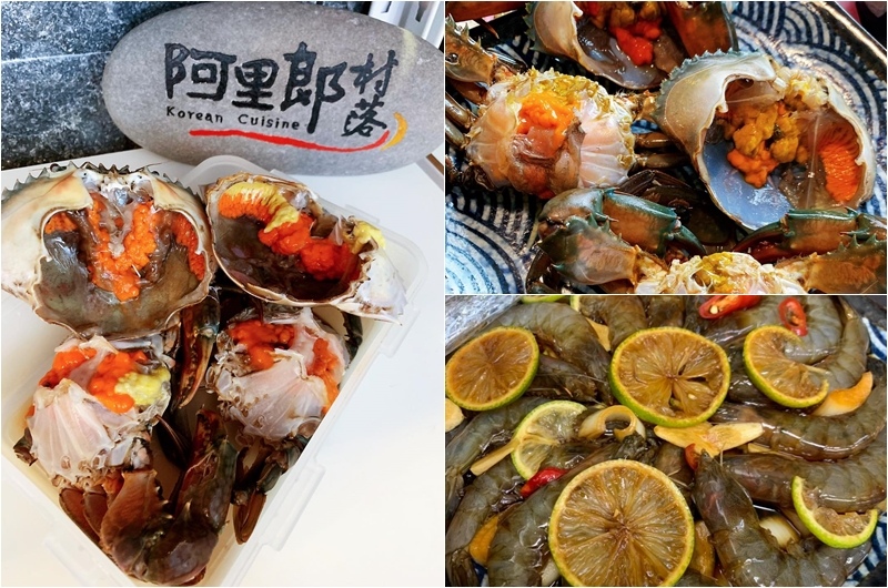 士林美食,醬蟹,馬鈴薯排骨湯,台北韓式料理,士林韓式料理,阿里郎村落,芝山美食 @PEKO の Simple Life