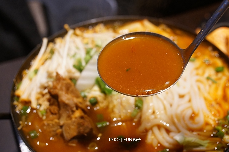 景平站美食,永和韓式料理,FUN鍋子,FUN鍋子菜單,馬鈴薯排骨湯,永和美食 @PEKO の Simple Life