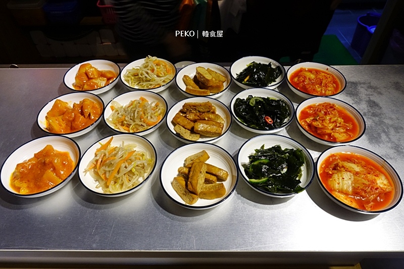 韓食屋,韓食屋菜單,韓食屋永和,樂華夜市美食,永和美食,永和韓式料理 @PEKO の Simple Life