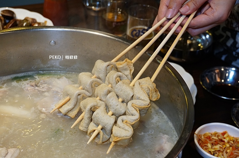 韓雞雞,韓雞雞菜單,新莊一隻雞,韓吃一隻雞,韓國一隻雞,新莊美食,新莊火鍋,新莊韓式料理 @PEKO の Simple Life