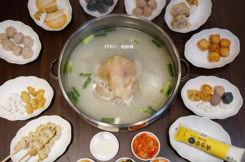 新莊一隻雞,韓吃一隻雞,韓國一隻雞,新莊美食,新莊火鍋,新莊韓式料理,韓雞雞,韓雞雞菜單 @PEKO の Simple Life