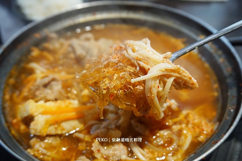 延平南路美食,台北韓式料理,小南門美食,小南門韓式料理,京畿道韓式料理 @PEKO の Simple Life