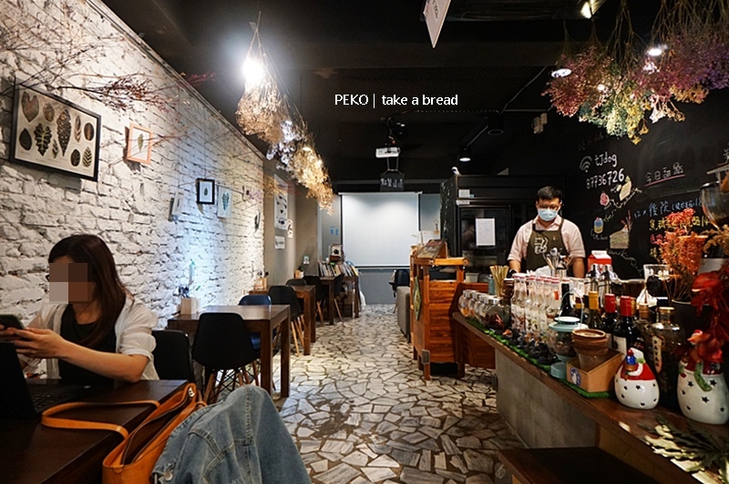 HAPPY GO,板南線美食,東區咖啡廳,東區下午茶 @PEKO の Simple Life
