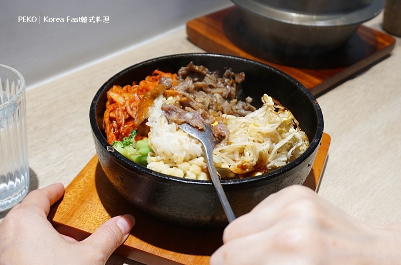 台北韓式料理,古亭美食,Korea,Fast韓式料理,古亭韓式料理,南昌路韓國料理,Fast菜單 @PEKO の Simple Life