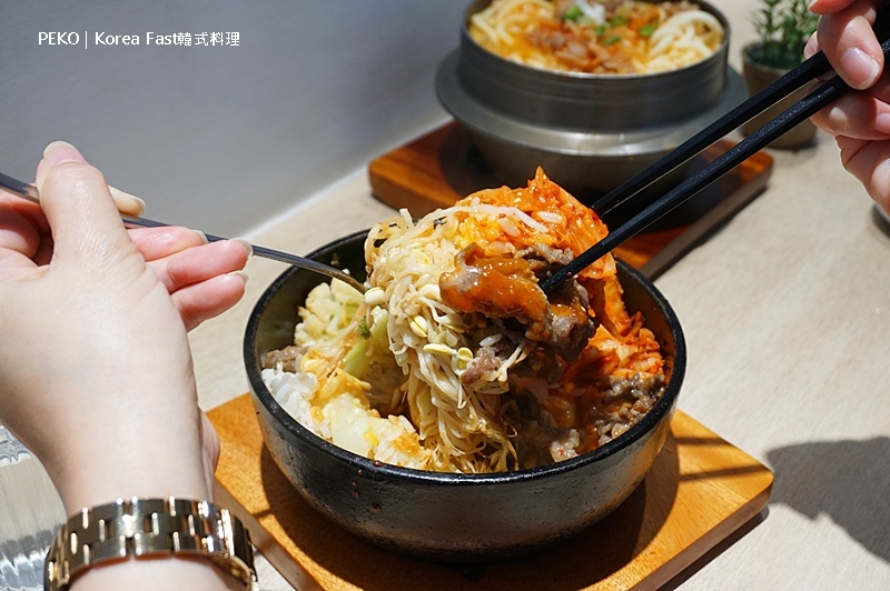 Korea,Fast韓式料理,古亭韓式料理,南昌路韓國料理,Fast菜單,台北韓式料理,古亭美食 @PEKO の Simple Life