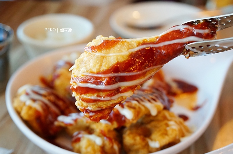 起家雞菜單,小巨蛋美食,起家雞外帶,起家雞,台北韓式炸雞 @PEKO の Simple Life