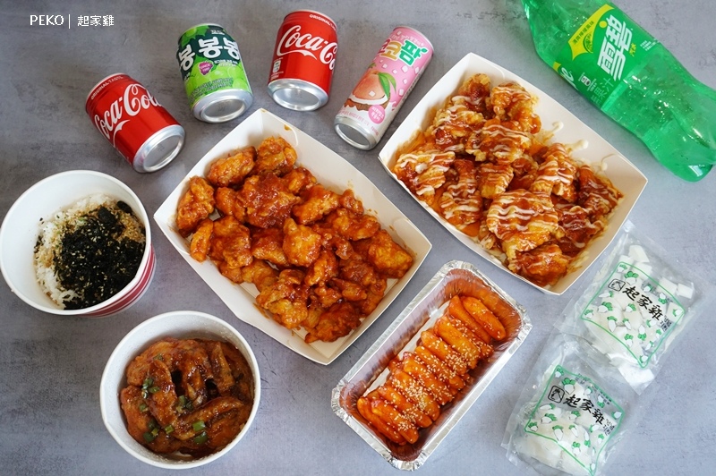板橋美食,起家雞,台北韓式炸雞,起家雞菜單,板橋韓式料理,新埔站美食,板橋韓式炸雞 @PEKO の Simple Life