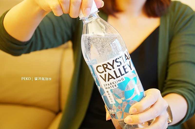 Crystal,Valley,氣泡水好處,氣泡水料理,美味飲品,氣泡水推薦,礦沛氣泡水,金車線上購 @PEKO の Simple Life