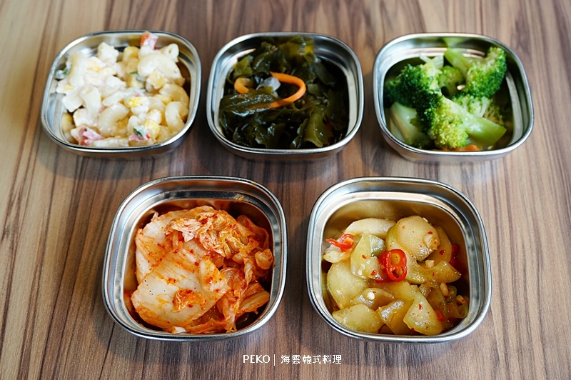 新莊中港路美食,新莊棒球場,新莊美食,海雲韓式料理,新莊韓式料理,海雲韓式料理菜單 @PEKO の Simple Life