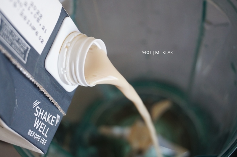 MILKLAB植物奶,MILKLAB,MILKABTW,植物奶,MILKLAB哪裡買,燕麥奶,植物奶品牌,夏威夷豆奶,植物奶料理 @PEKO の Simple Life