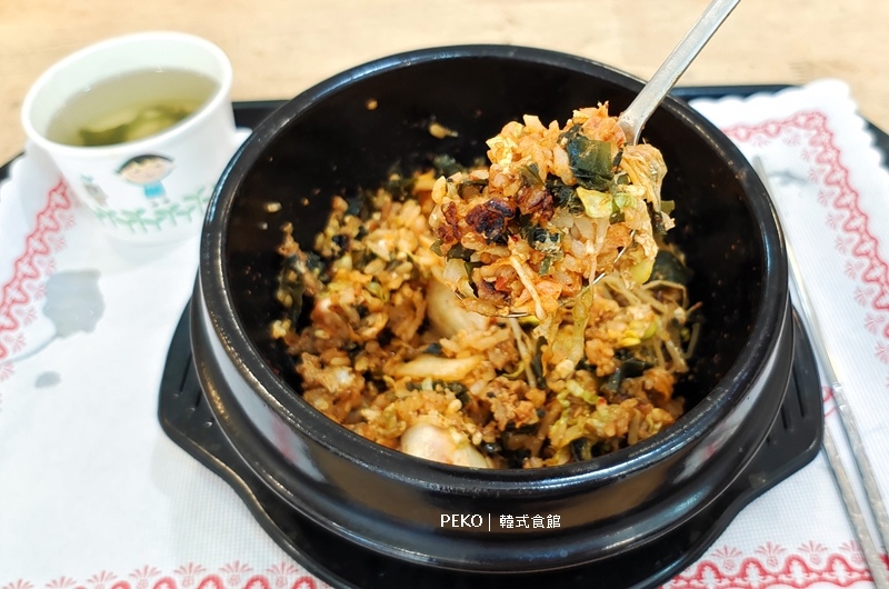 韓式食館,江子翠韓式,板橋美食,江子翠美食,板橋韓式料理 @PEKO の Simple Life