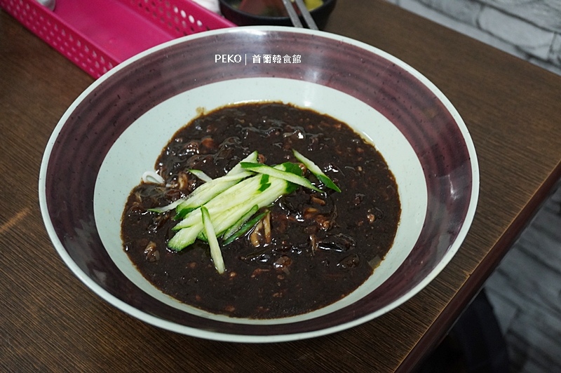 首爾韓食館,首爾韓食館菜單,內湖韓式料理,內湖美食 @PEKO の Simple Life