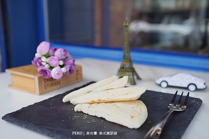 南京復興下午茶,南京復興外送,英國捲餅,會議餐,南京復興美食,松山線美食,英布蕾英式捲餅館,英布蕾捲餅,英布蕾菜單 @PEKO の Simple Life