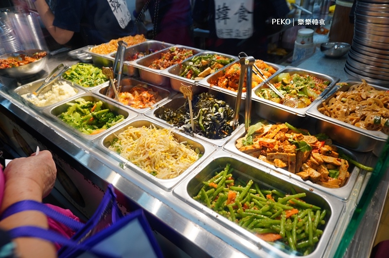 樂樂韓食,公館美食,水源市場美食,公館韓式料理,樂樂韓食菜單 @PEKO の Simple Life