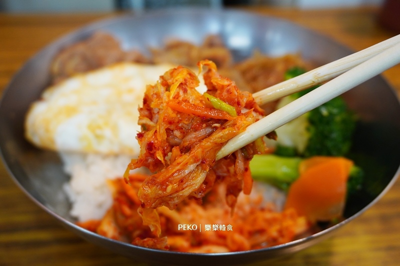 公館美食,水源市場美食,公館韓式料理,樂樂韓食菜單,樂樂韓食 @PEKO の Simple Life