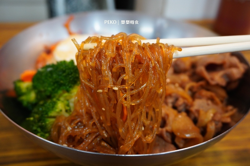 水源市場美食,公館韓式料理,樂樂韓食菜單,樂樂韓食,公館美食 @PEKO の Simple Life