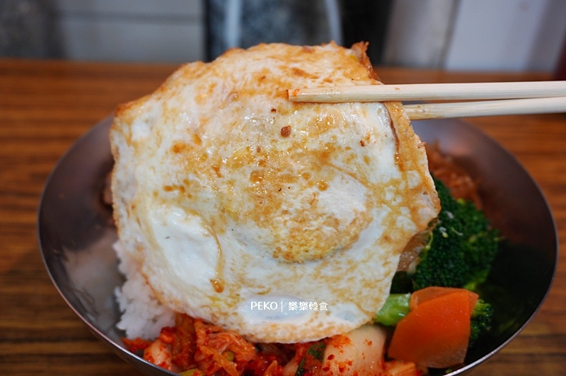 樂樂韓食菜單,樂樂韓食,公館美食,水源市場美食,公館韓式料理 @PEKO の Simple Life