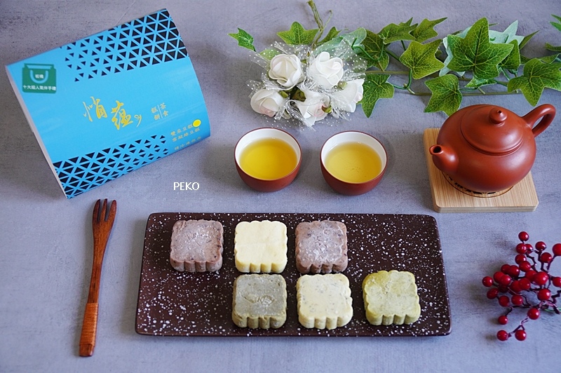 板橋美食,板橋伴手禮,板橋綠豆糕,板橋中式糕點,綠豆糕,悄藴綠豆糕,悄藴 @PEKO の Simple Life