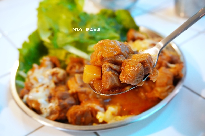 暖南食堂,油蔥酥韓國烤肉,暖南食堂菜單,苓雅區美食,高雄美食,高雄韓式料理 @PEKO の Simple Life