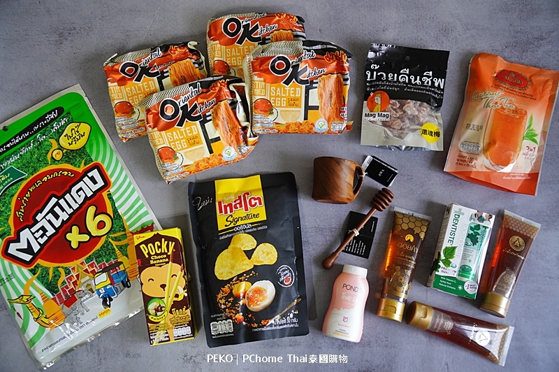 泰國皇家蜂蜜,泰國必買,泰國購物,泰國伴手禮,泰國必買美妝,好物推薦,PChomeThai泰國購物 @PEKO の Simple Life
