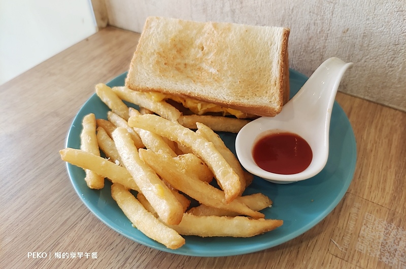 懶的享早午餐,懶的享菜單,板橋美食,板橋早午餐,新埔站早午餐 @PEKO の Simple Life