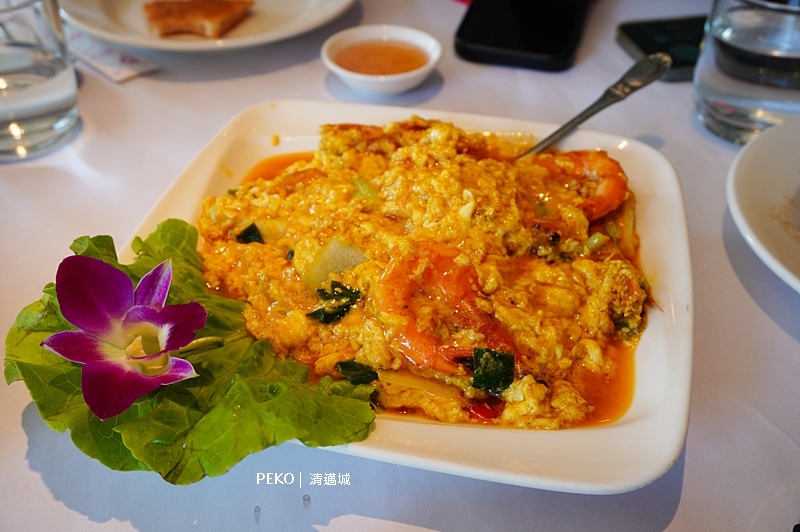 東門美食,信義線美食,東門泰式料理,清邁城泰國料理,清邁城菜單,台北泰式料理 @PEKO の Simple Life