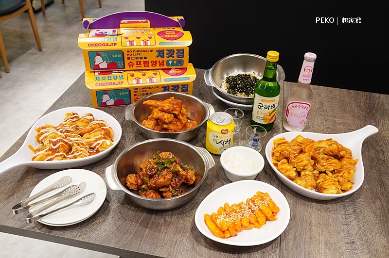 起家雞菜單,起家雞內用,起家雞推薦,國父紀念館韓式料理,板南線美食,台北韓式炸雞 @PEKO の Simple Life