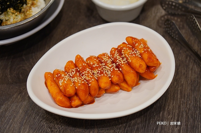 國父紀念館韓式料理,板南線美食,台北韓式炸雞,起家雞菜單,起家雞內用,起家雞推薦 @PEKO の Simple Life