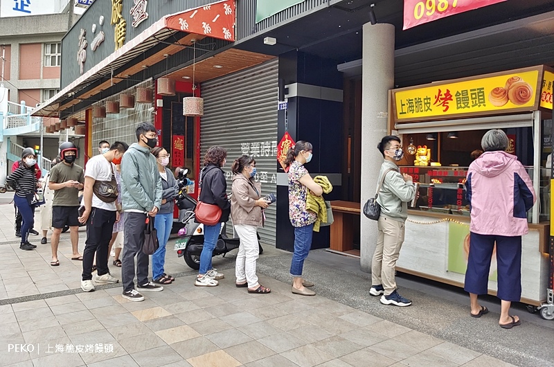 上海脆皮烤饅頭,脆皮烤饅頭,台中第三市場美食,台中脆皮烤饅頭,台中美食,台中小吃 @PEKO の Simple Life