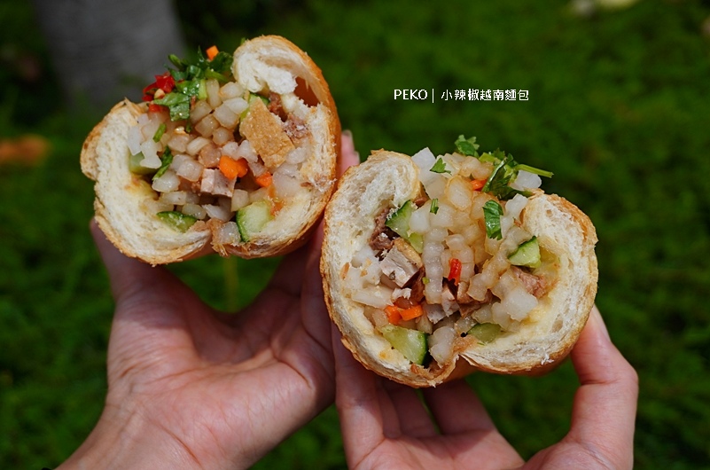 台中越南麵包,小辣椒越南麵包,第三市場美食,第三市場越南麵包,台中美食,越南麵包 @PEKO の Simple Life