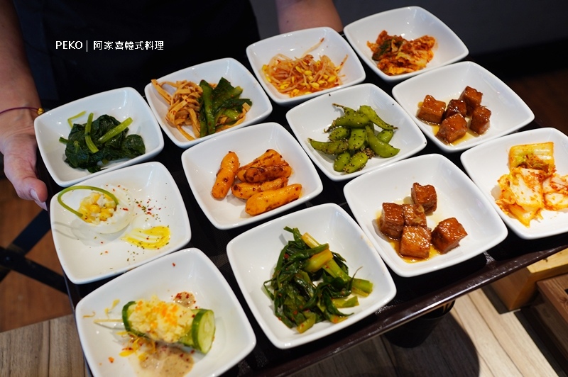 阿家喜韓式料理,蘆洲韓式料理,阿家喜菜單,三民高中美食,台北韓式料理,蘆洲美食 @PEKO の Simple Life