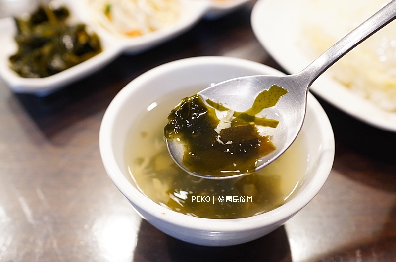台北韓式料理,行天宮美食,行天宮韓式料理,韓國民俗村,韓國民俗村菜單 @PEKO の Simple Life