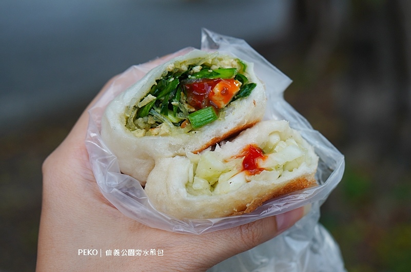 台北橋美食,三重水煎包,三重小籠包,文化北路美食,信義公園水煎包,三重美食 @PEKO の Simple Life