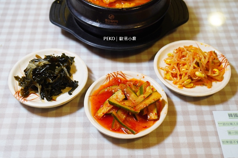 中山站韓式料理,歐爸小廚,歐爸小廚菜單,雪濃湯,台北韓式料理,松山線美食,中山站美食 @PEKO の Simple Life