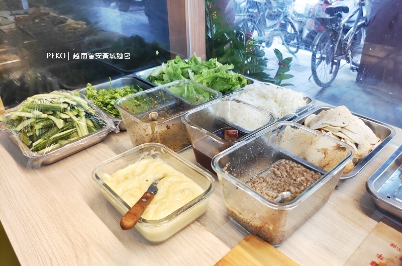 越南麵包,中和美食,永和越南麵包,會安美食,會安麵包,永安市場美食,中和越南麵包,越南會安麵包 @PEKO の Simple Life