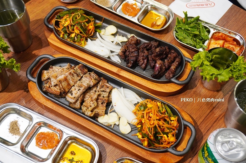信義線美食,八色烤肉mini,八色烤肉,信義區韓式料理,台北101美食街,八色烤肉mini菜單 @PEKO の Simple Life