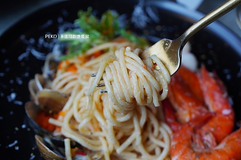 8德司菜單,台中宵夜,台中美食,一中美食,8德司,台中海鮮塔,台中聚餐餐廳 @PEKO の Simple Life