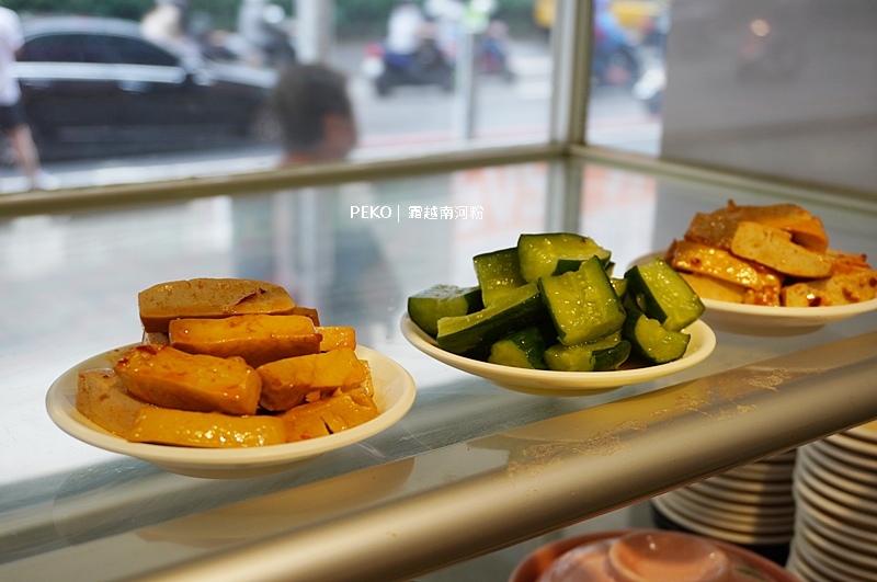 越南麵包,霜越南河粉,東區越南麵包,東區越南料理,霜越南河粉菜單,越南料理,東區美食 @PEKO の Simple Life