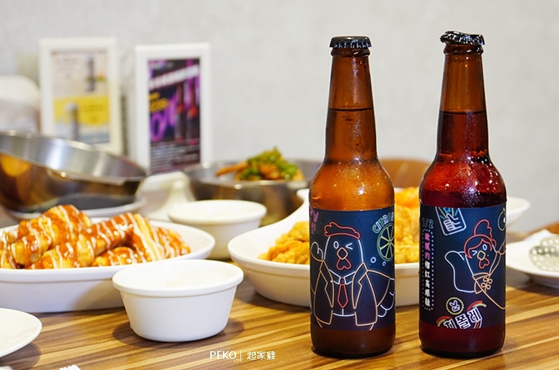 起家雞菜單,半半啤酒,板橋韓式料理,酉鬼啤酒,起家雞內用,韓式炸雞,板橋美食,起家雞,台北韓式炸雞 @PEKO の Simple Life