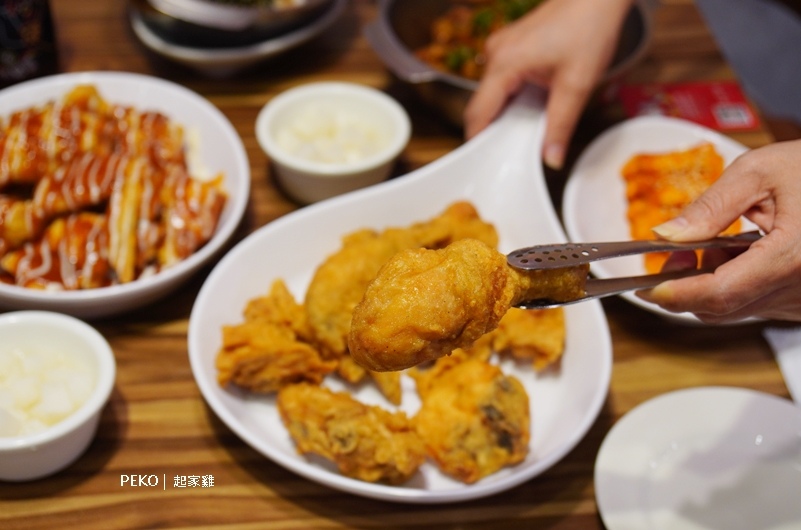 起家雞菜單,半半啤酒,板橋韓式料理,酉鬼啤酒,起家雞內用,韓式炸雞,板橋美食,起家雞,台北韓式炸雞 @PEKO の Simple Life