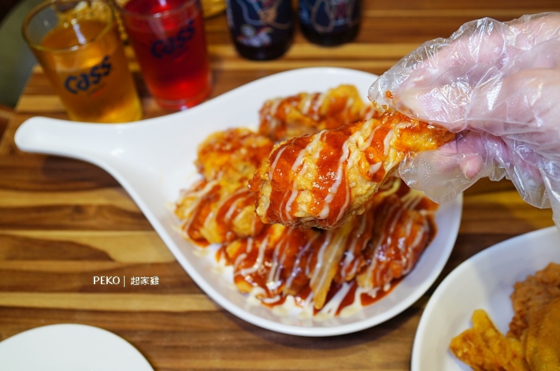 起家雞,台北韓式炸雞,起家雞菜單,半半啤酒,板橋韓式料理,酉鬼啤酒,起家雞內用,韓式炸雞,板橋美食 @PEKO の Simple Life