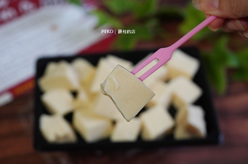 豆腐蛋塔,豆腐冰淇淋,深坑美食,深坑老街美食,寶桂的店,豆腐麻糬,深坑伴手禮 @PEKO の Simple Life